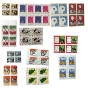 تمبر یادگاری مدل مجموعه یادبود جمهوری اسلامی کد 4452 مجموعه 52 عددی