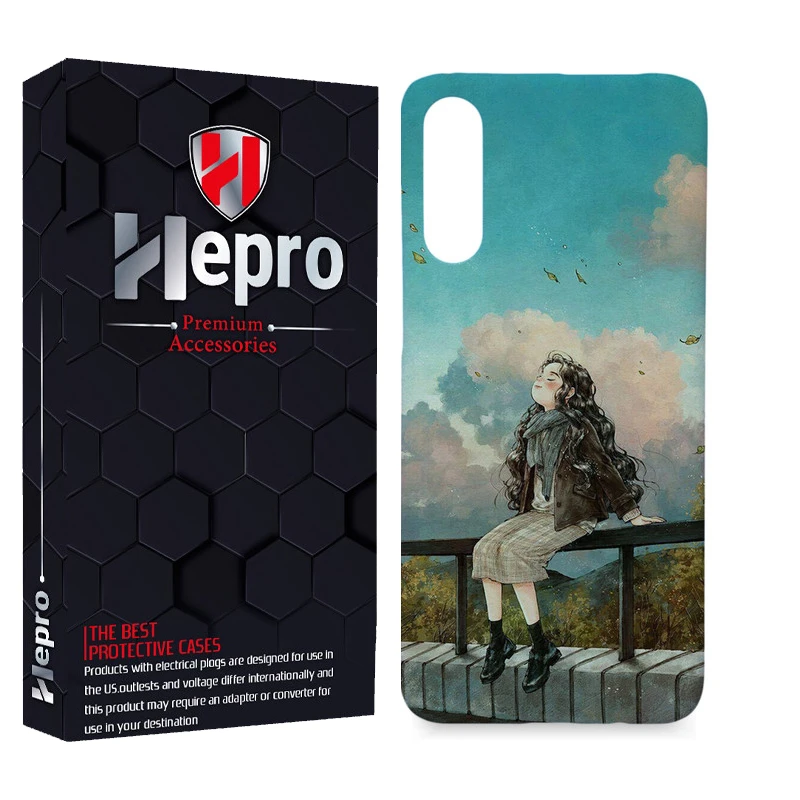 کاور هپرو مدل MC مناسب برای گوشی موبایل سامسونگ Galaxy A70 / A70S