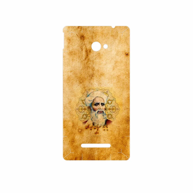 برچسب پوششی ماهوت مدل Rudaki مناسب برای گوشی موبایل اچ تی سی 8X