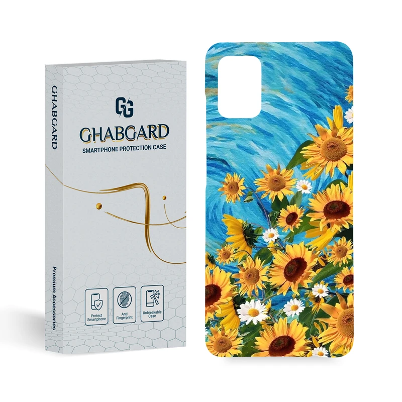 کاور قاب گارد مدل هنری مناسب برای گوشی موبایل سامسونگ Galaxy A31