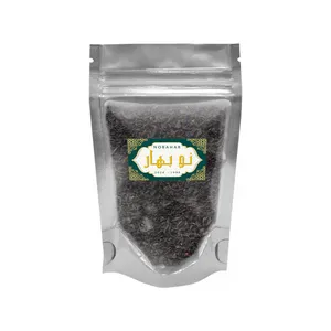 چای لاهیجان نوبهار - 500 گرم