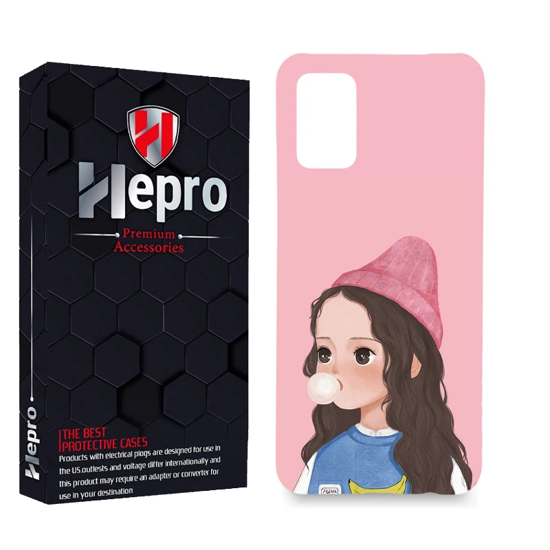 کاور گارد هپرو مدل MC مناسب برای گوشی موبایل سامسونگ Galaxy A02S