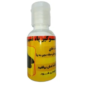 پودر بوگیر کفش نسیم مدل A