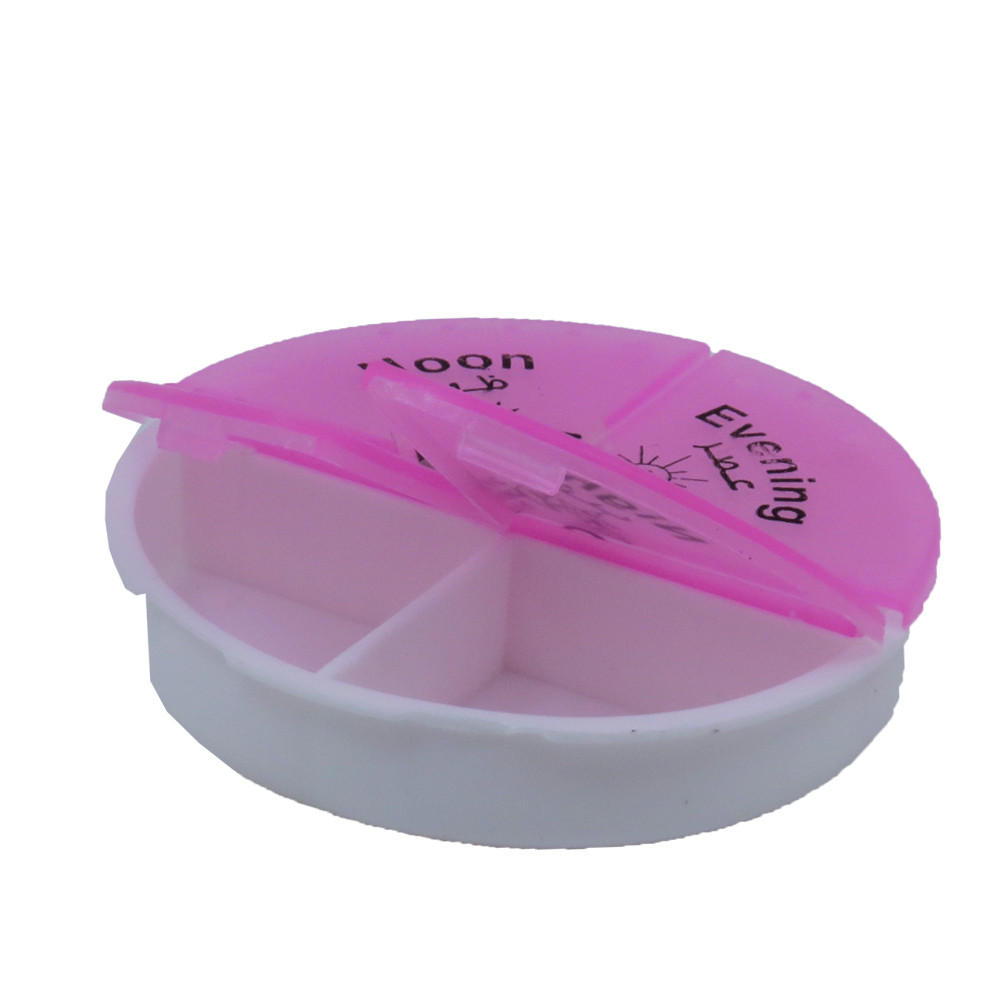 یادآور و نگهدارنده قرص و دارو آل فیدا مدل 14G09