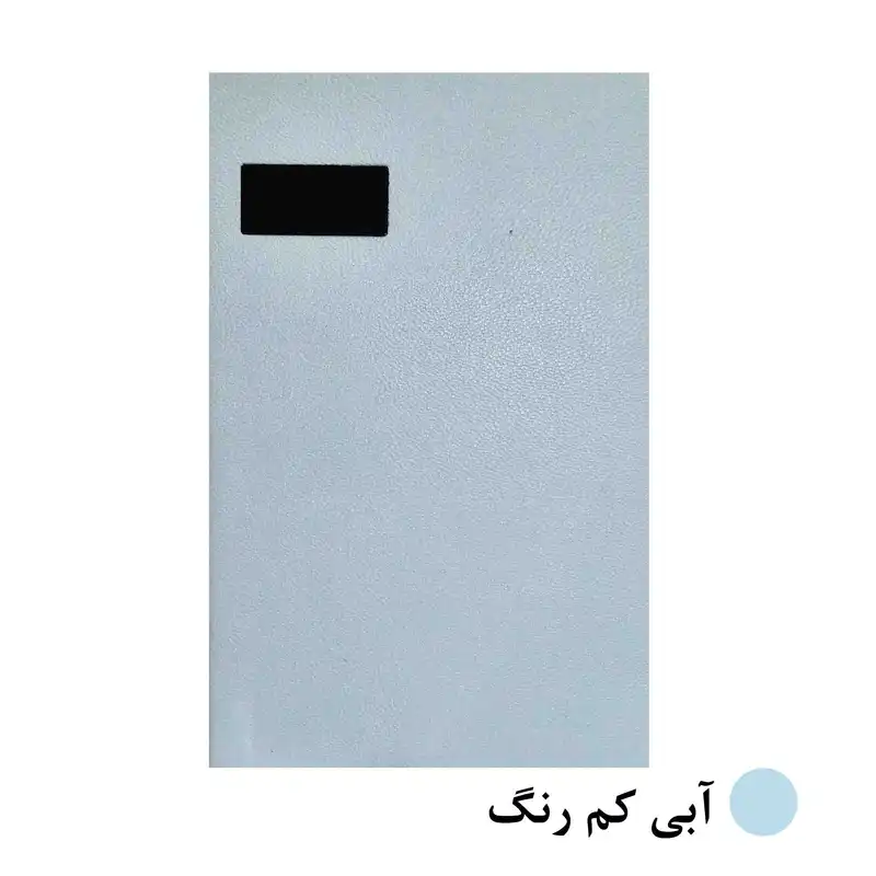 سالنامه سال 1402 مدل یکروزه