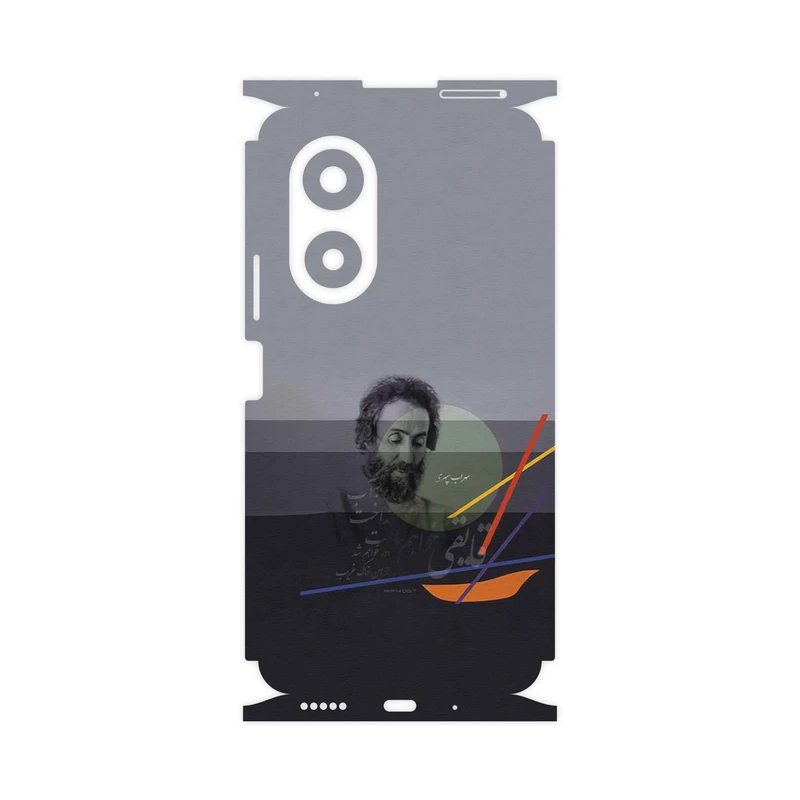 برچسب پوششی ماهوت مدل Sohrab Sepehri-FullSkin مناسب برای گوشی موبایل هوآوی Nova 9 SE