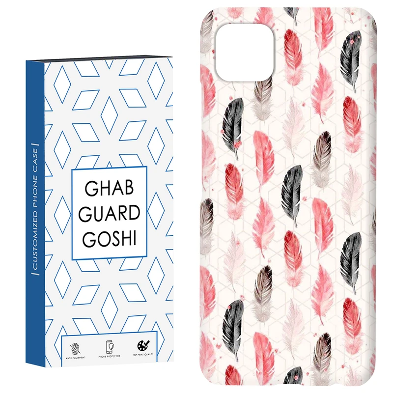 کاور قاب گارد گوشی طرح پر کد Dimo-771 مناسب برای گوشی موبایل سامسونگ  GALAXY A22 5G