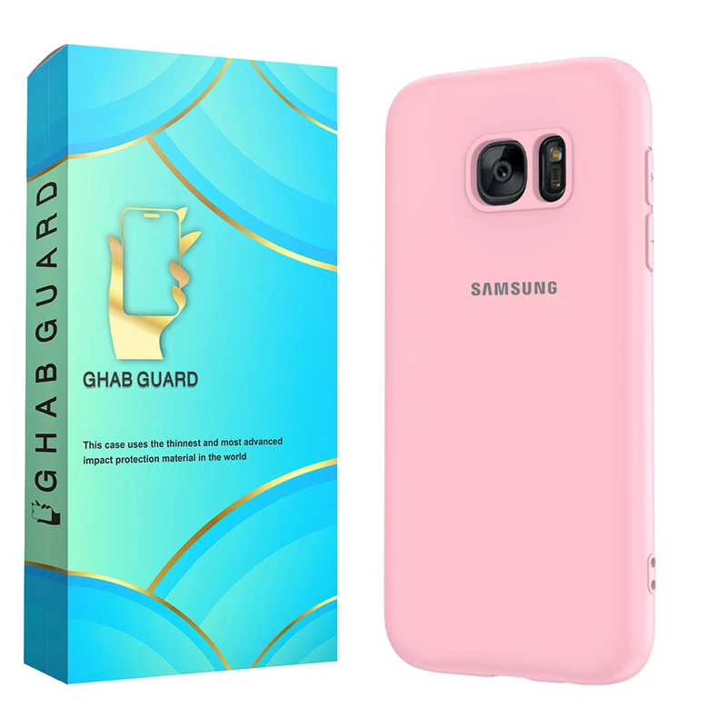 کاور قاب گارد مدل SILICMIDG مناسب برای گوشی موبایل سامسونگ Galaxy S7