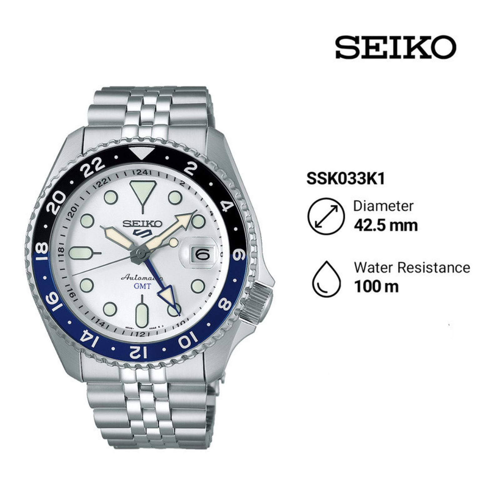 ساعت مچی عقربه‌ای مردانه اتوماتیک سیکو مدل SSK033K1 -  - 5