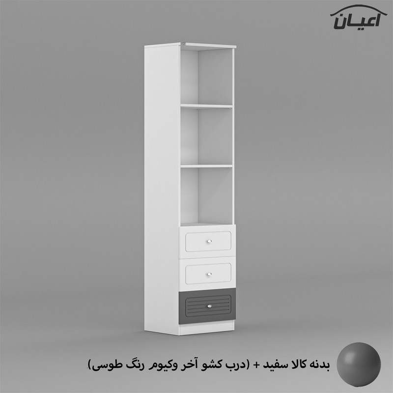 کتابخانه اعیان مدل FH712 کتابخانه اعیان مدل FH712