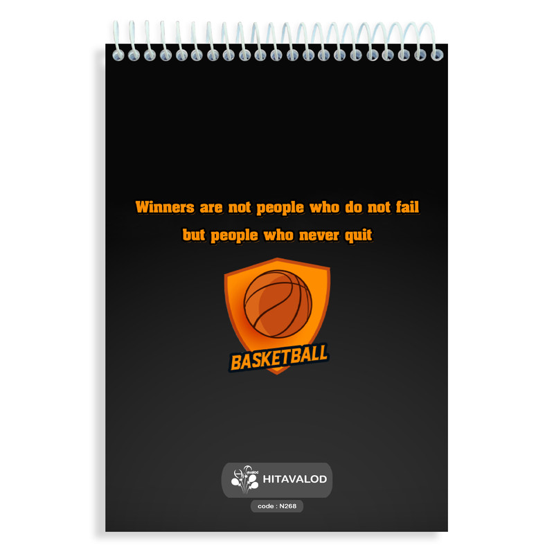 دفتر نقاشی 60 برگ مدل بسکتبال کد N268