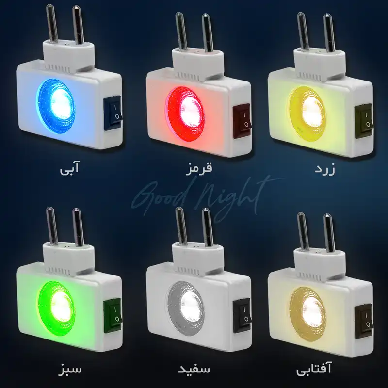 چراغ خواب مدل FLAT LED