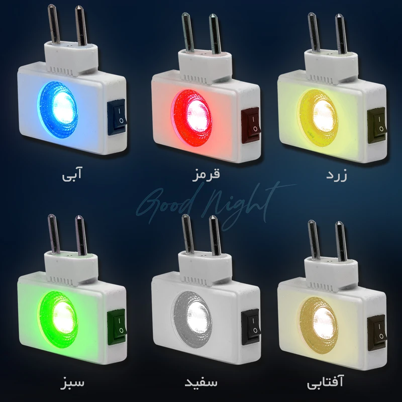 چراغ خواب مدل FLAT LED عکس شماره 2