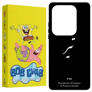 BOB Ghab BCPN13P Cover For Xiaomi Redmi Note 13 Pro 4G / Poco M6 Pro 4G