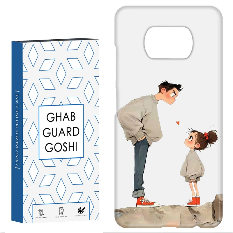 کاور قاب گارد گوشی طرح دخترانه کد Dimo-893 مناسب برای گوشی موبایل شیائومی POCO X3 / X3 PRO / X3 NFC