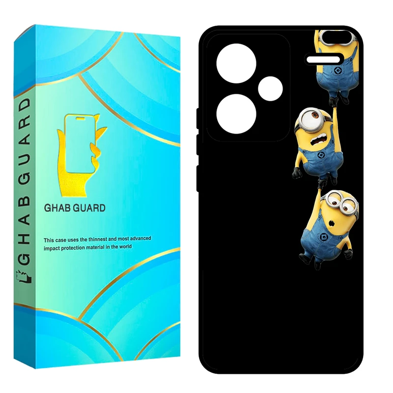 کاور قاب گارد مدل CHAP مناسب برای گوشی موبایل شیائومی Redmi Note 13 Pro Plus 5G