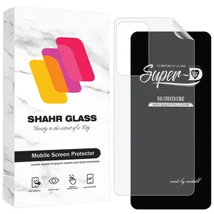 Shahr Glass SUNS Screen Protector For Samsung Galaxy A72 4G