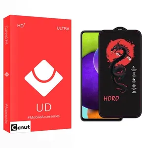 Coconut UD Horo Screen Protector For Samsung galaxy a52