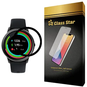 Glass Star PMMA-X Screen Protector For Smart Watch Xiaomi IMILAB KW66