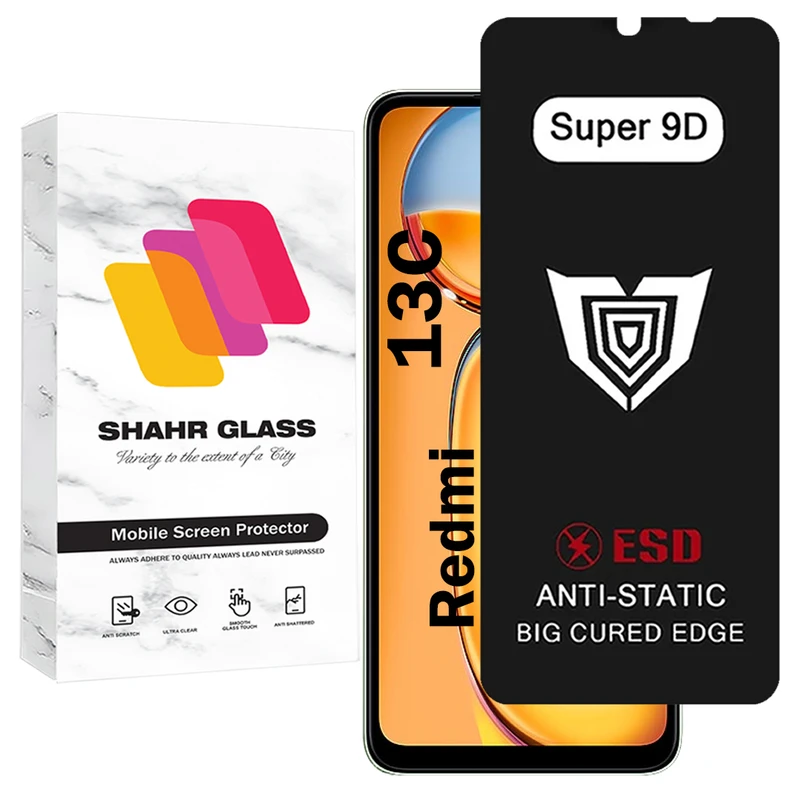 محافظ صفحه نمایش شهر گلس مدل SUP9DB مناسب برای گوشی موبایل شیائومی Redmi 13C