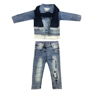 ست 4 تکه لباس دخترانه مدل 7044