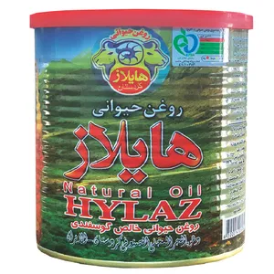 روغن حیوانی هایلاز کردستان ارغوان سرخ - 700 گرم