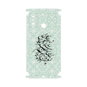 MAHOOT Nastaliq-3 Cover Sticker for Huawei P30 Lite