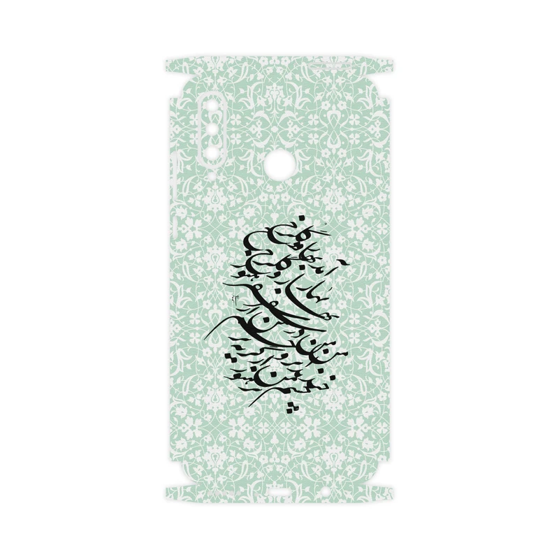 برچسب پوششی ماهوت مدل Full skin-Nastaliq-3 مناسب برای گوشی موبایل هوآوی P30 Lite