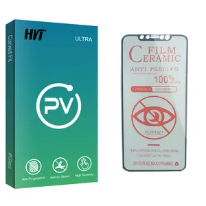 HVT PV glass Screen Protector For Apple iPhone 11 Pro Max