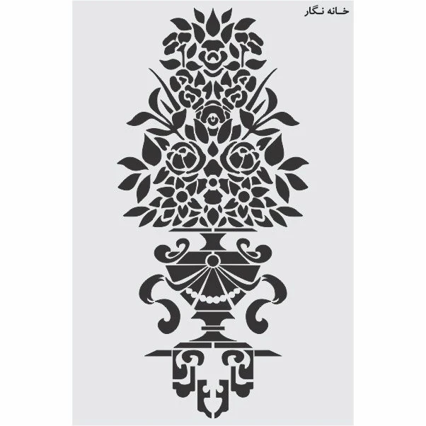  شابلون خانه نگار طرح کلاسیک کد 441