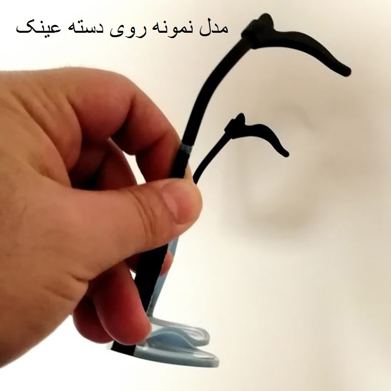 بند عینک مدل سیلیکونی پشت گوشی کد 992108