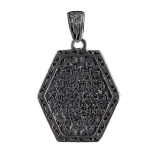 آویز گردنبند نقره بازرگانی میلادی مدل و ان یکاد کد PK_141