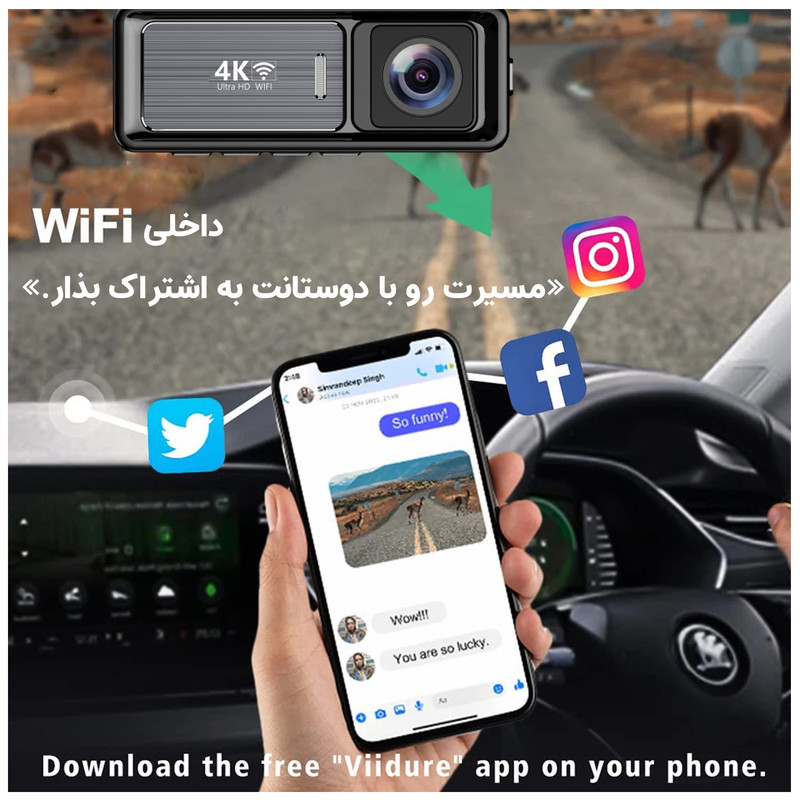 دوربین ثبت وقایع خودرو اتوویژن مدل M6 4K-WiFi به همراه دوربین عقب و کیت برق مستقیم