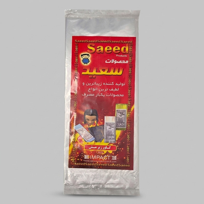 کلاه رنگ مو مدل کاور زیر مش