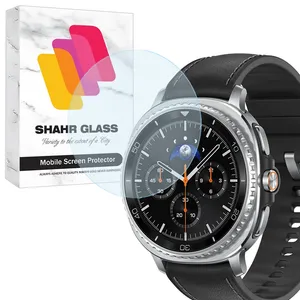 Shahr Glass SMWS Screen Protector For Samsung Galaxy Watch 8 Classic 46mm