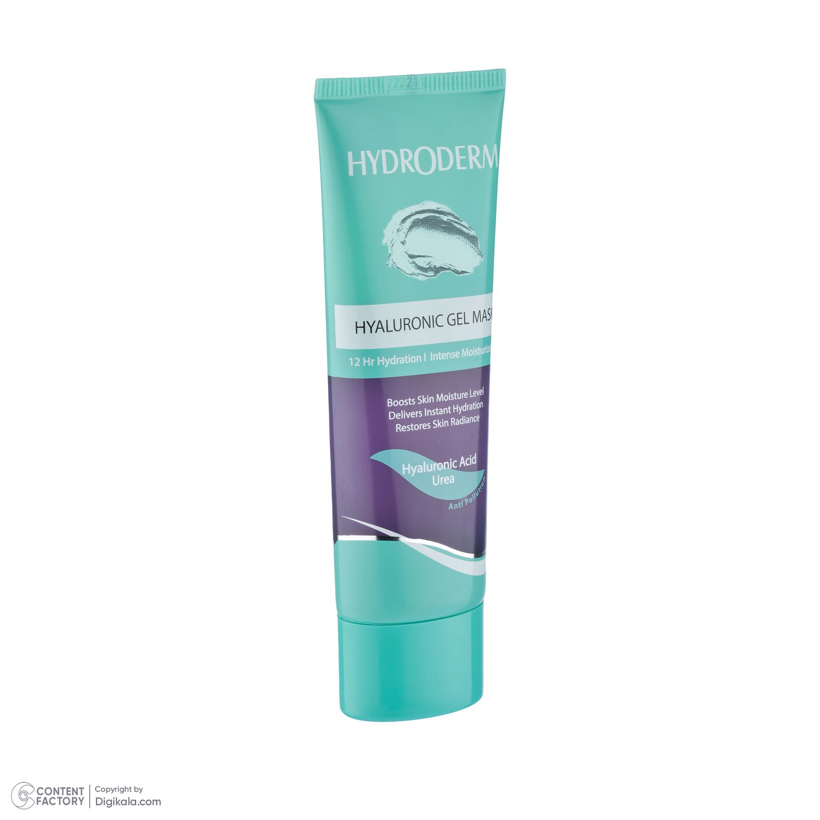 ماسک آبرسان پوست هیدرودرم مدل Hyaluronic مناسب پوست های معمولی مقدار 100 گرم -  - 2