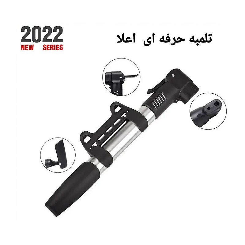 تلمبه دستی مدل BE1088
