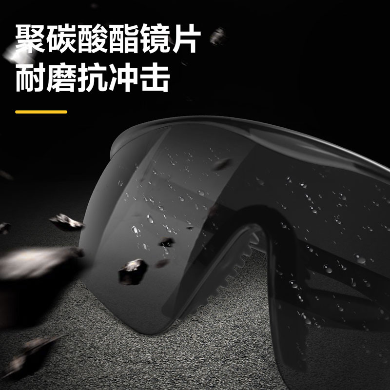 عینک ایمنی دلی مدل DL522015