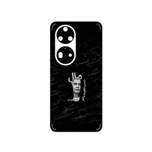 MAHOOT Khosrow Shakibaei Cover Sticker for Huawei P50 Pro