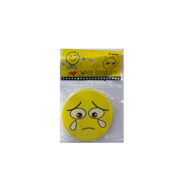 پاک کن مدل i love smile کد 1