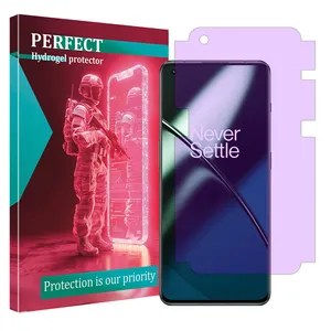 Perfect Eye care model purple filter screen protector suitable for OnePlus 11 mobile phone