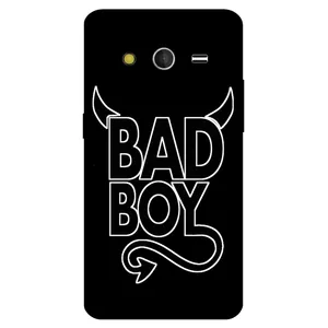 Megafone 8106 Cover For Samsung Galaxy Core 2