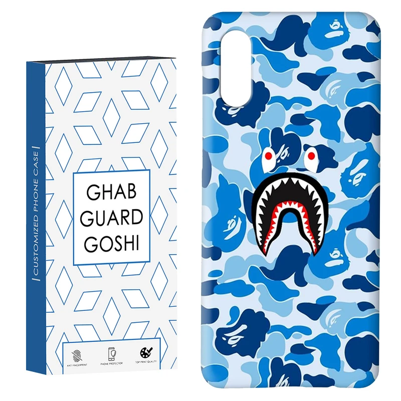 کاور قاب گارد گوشی طرح انیمه کد Dimo-614 مناسب برای گوشی موبایل سامسونگ Galaxy A02 / M02