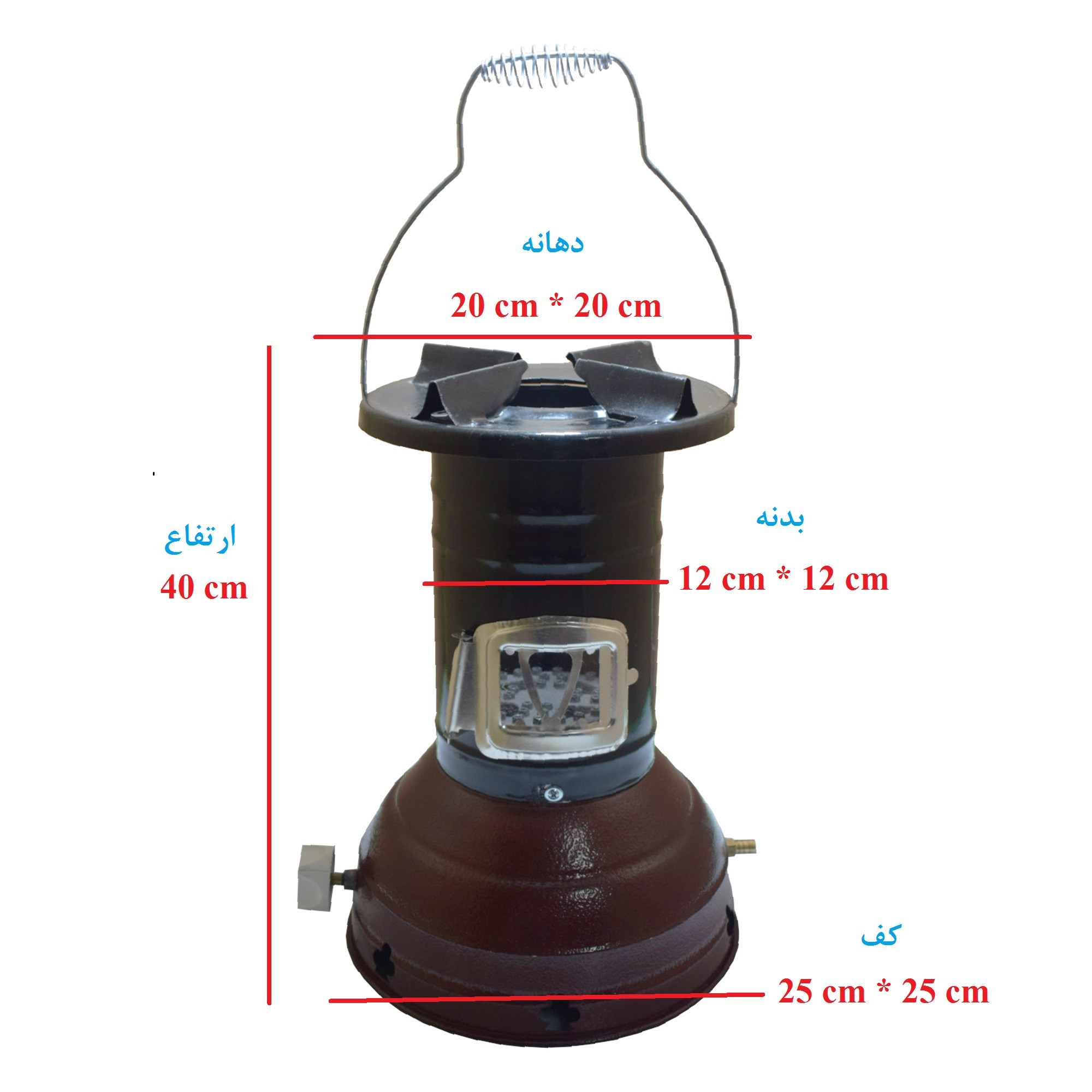 والور گازی مدل VaR-700