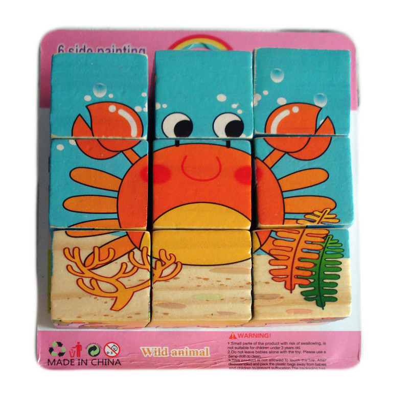 بازی آموزشی مدل 6D-45