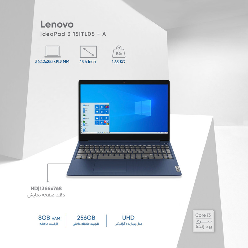 لپ تاپ 15.6 اینچی لنوو مدل IdeaPad 3 15ITL05 - A