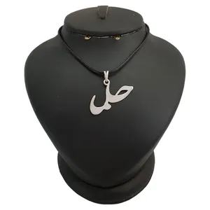 گردنبند نقره زنانه ترمه 1 طرح حلما کد mas 00259