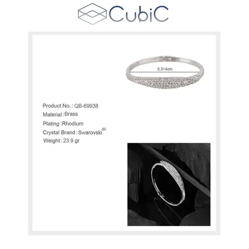 دستبند زنانه کوبیک مدل QB-69938