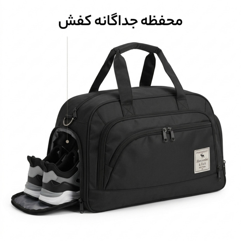 ساک سفری مدل AK770