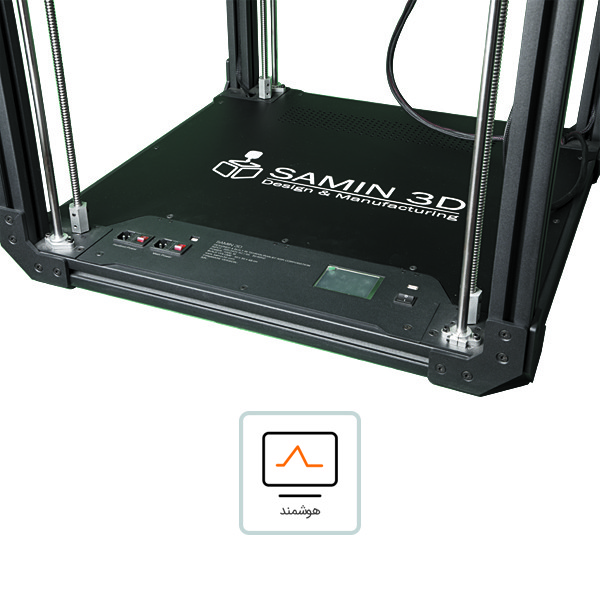 پرینتر سه بعدی صنعتی ثمین3D مدل S5050
